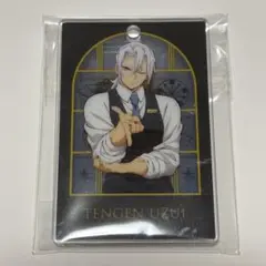 鬼滅の刃　モクテルバー銀座　ロトくじ　宇髄天元　アクリルチャーム