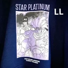 【新品】LL　ジョジョの奇妙な冒険　空条承太郎 パーカー 　ジョジョ　JOJO