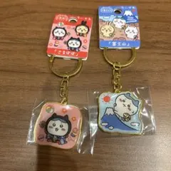 치이카와 하치와레 ご当地 ダイカットキーホルダー 飛騨 さるぼぼ 富士山
