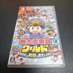 桃太郎電鉄　ワールド Nintendo Switch 桃鉄