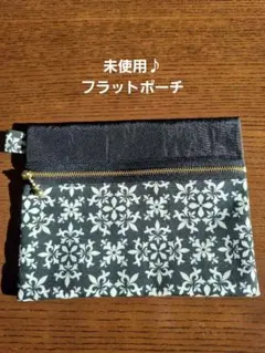 【未使用】フラットファスナーポーチ ダマスク柄 通帳入れ お薬手帳ケース