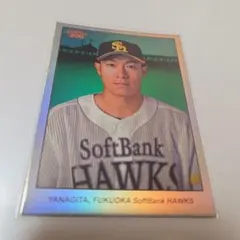 柳田悠岐 ９９枚限定 REFRACTOR ソフトバンクホークス WBC MLB