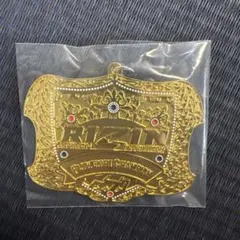 RIZIN 一番くじ D賞 チャンピオンベルト メタルチャーム フライ級