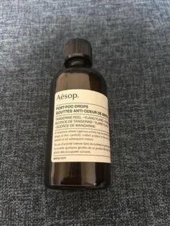 Aesop ポストプードロップス　トイレ消臭・芳香剤　100ml