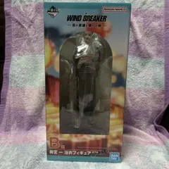 【最終値下げ】ウインドブレイカー　B賞 梅宮一 浴衣　フィギュア