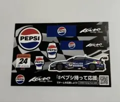 Item thumbnail for item b51cf0ad-5483-4548-8fd1-3aa4d5f5dee0