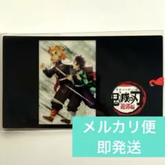 鬼滅の刃　ufotable しおり風クリアカード　遊郭編　竈門炭治郎煉獄杏寿郎