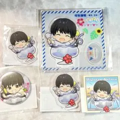 呪術廻戦 　まるくじ　ちゃぽんっ！　灰原 雄セット　アクリルスタンド　缶バッジ