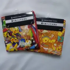 Item thumbnail for item 58555a7b-6b5a-4fc8-ab10-5f1750e28a31