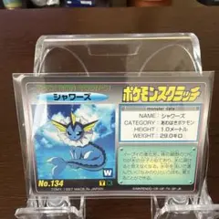 シャワーズex HP120 ポケモンカード003/015 - メルカリ