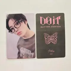 スキズ do it 中国 中華 ポップアップ アイエン トレカ ラキドロ