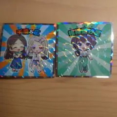 学園アイドルマスターマンシール　　セット売