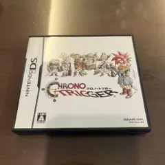 ニンテンドーDS クロノ・トリガー CHRONO TRIGGER【動作確認済】
