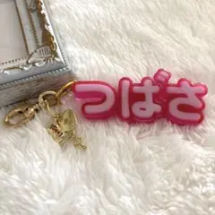 MATSURI 小野寺翼さん　レジン　キーホルダー　チャーム