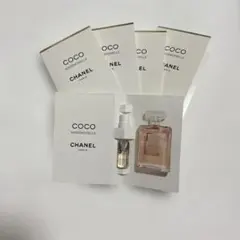 CHANEL ココ マドモアゼル 香水 サンプル 3点セット - メルカリ