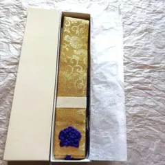 Item thumbnail for item 91a59d2d-b5e8-4c9f-89f4-64383b3f3f80