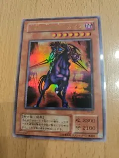 初期2期のみ　遊戯王　スーパーレア以上まとめ売り【約1800枚+端数】 遊戯王 初期 極美品 スーパーレア以上 セミコンプリートの通販 トレカ