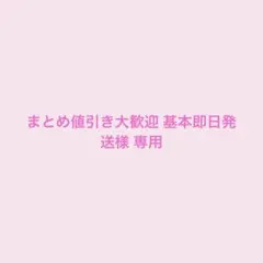 ディズニープリンセスと絵本セット