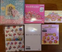 カービィ　グッズセット　5商品まとめ売りのサムネイル