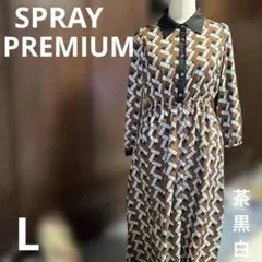 SPRAYPREMIUM)レディースワンピースLサイズ茶色