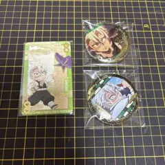 鬼滅の刃 中国限定 非遺 不死川実弥3点セット