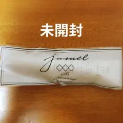 2026年最新】ジュメルアイクリームの人気アイテム - メルカリ