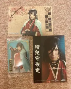 Item thumbnail for item a1c6619d-46bf-4a45-b934-7ace5cc11203