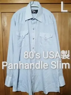 80s USA製 Panhandle Slim サイズL ウエスタンシャツ