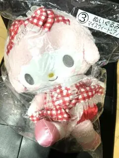 サンリオ　当りくじ　マイメロディ　マイスウィートピアノ　③ぬいぐるみ