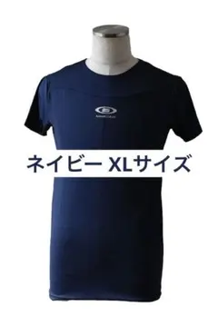 【新品】ActiveM アクティブーム 無地半袖インナー ネイビー XLサイズのサムネイル