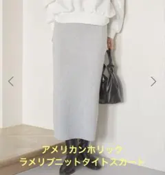 Item thumbnail for item dcf89947-9c8b-4b30-876c-9bc3ec866817