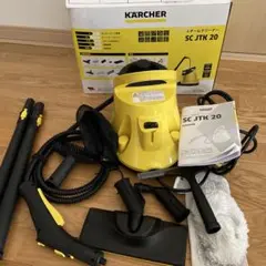 KARCHER SC JTK 20 スチームクリーナー本体 - メルカリ
