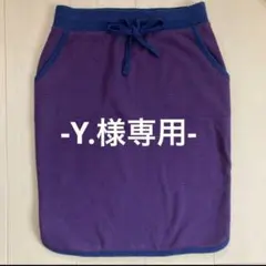 Y.様専用　裏起毛スカート