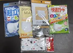 子供用マスク 5点セット まとめ売り　２７枚