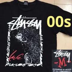 新品 STUSSY (ステューシー) ×FUTURA（フューチュラ） Tシャツ Stussy x FUTURA WORLD TOUR Tee | instantbootleg