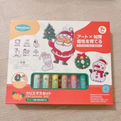 ⭐️カラリノ アート ⭐️知育 おもちゃ おえかきセット DIY オーナメント