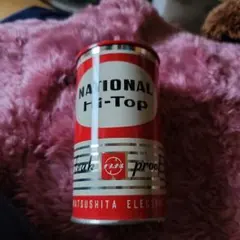 2025年最新】ナショナル 貯金箱の人気アイテム - メルカリ