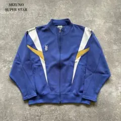 【MIZUNO】 ミズノ スーパースター トラックジャケット ジャージ 90s