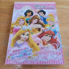 Disney ディズニープリンセス メモ帳