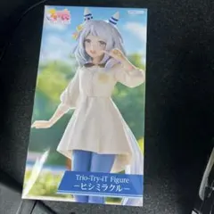ウマ娘 プリティーダービー ヒシミラクル Trio-Try-iT Figure - メルカリ