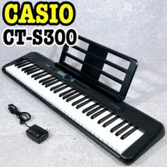 【中古美品】CASIO　CT-S200BK Casio CT-S200BLK 400 Sounds 77 Rythm – Music Stop