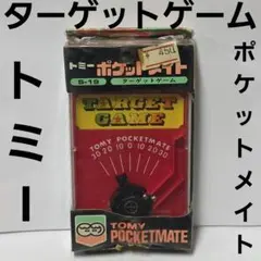 2026年最新】トミーポケットメイトの人気アイテム - メルカリ