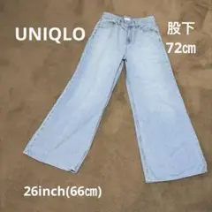 UNIQLO ドレープワイドフレアジーンズ63BLUE 26inch(66㎝)のサムネイル
