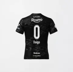 【新品】REJECT SF6 ユニフォーム 0 Daigo 梅原大吾 REJECT ユニフォーム ウメハラ - メルカリ