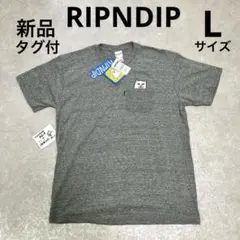 [태그가 달린 신상품] RIPNDIP 캣 체스트 포켓 티, 그레이, 라지