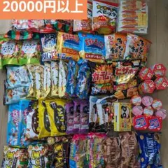 は*る様 お菓子まとめ売り② パイの実＆カントリーマアム＆サク山
