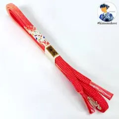 帯締め 正絹 濃い桃 着物 【未使用品】 313