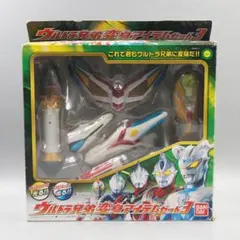中古】 ウルトラ兄弟変身アイテムセット Vol.1 ウルトラマン - メルカリ