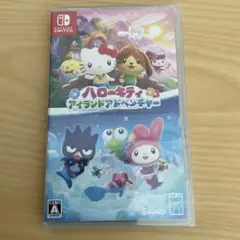 ハローキティ　アイランドアドベンチャー　新品