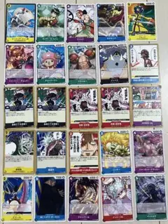 【早い者勝ち！】組み合わせ自由 まとめ売り ONE PIECEカード 30円〜